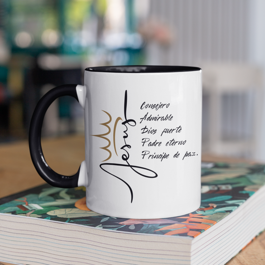 Elegant Black-Handled Coffee Mug | Inspirational Quote Design | Perfect Gift for Coffee Lovers